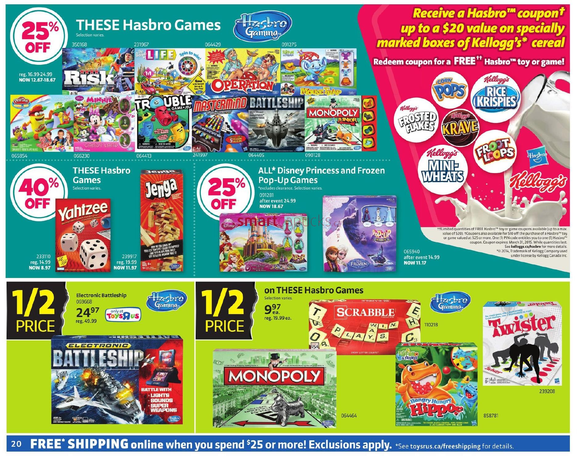 Toys R Us Black Friday Canada 2014 Flyer, Sales and Deals! › Black - What Is Toys R Us Black Friday Sale